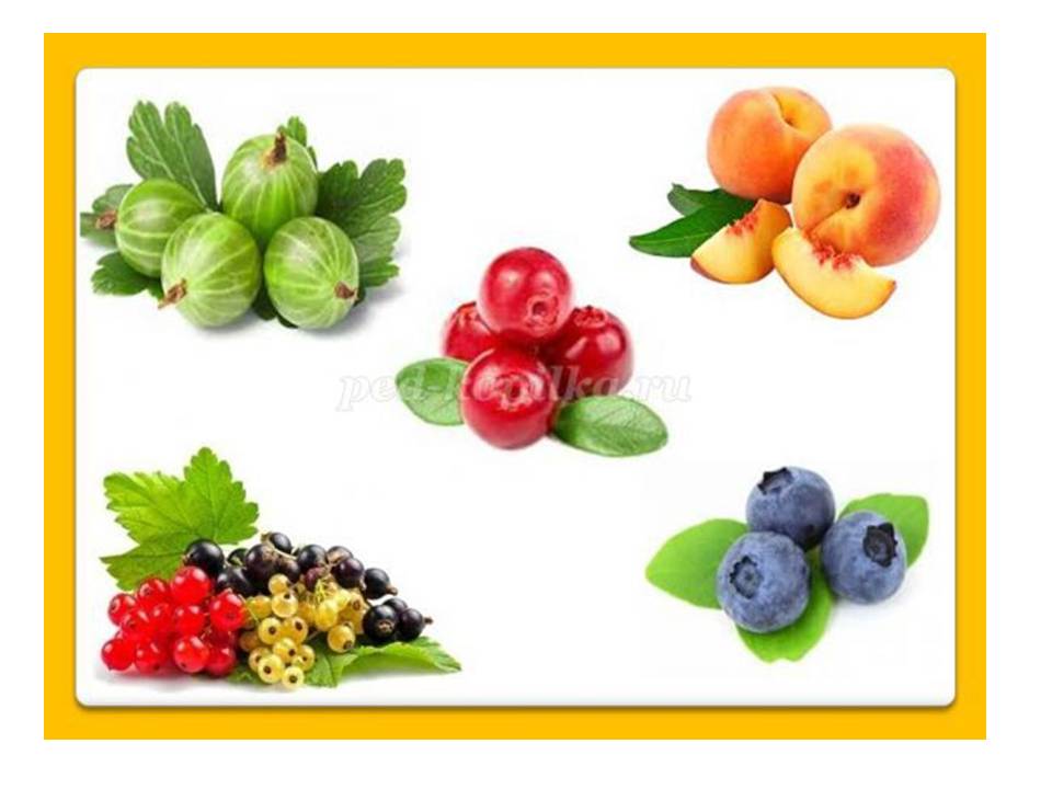 Овощи и фрукты Слайд 12